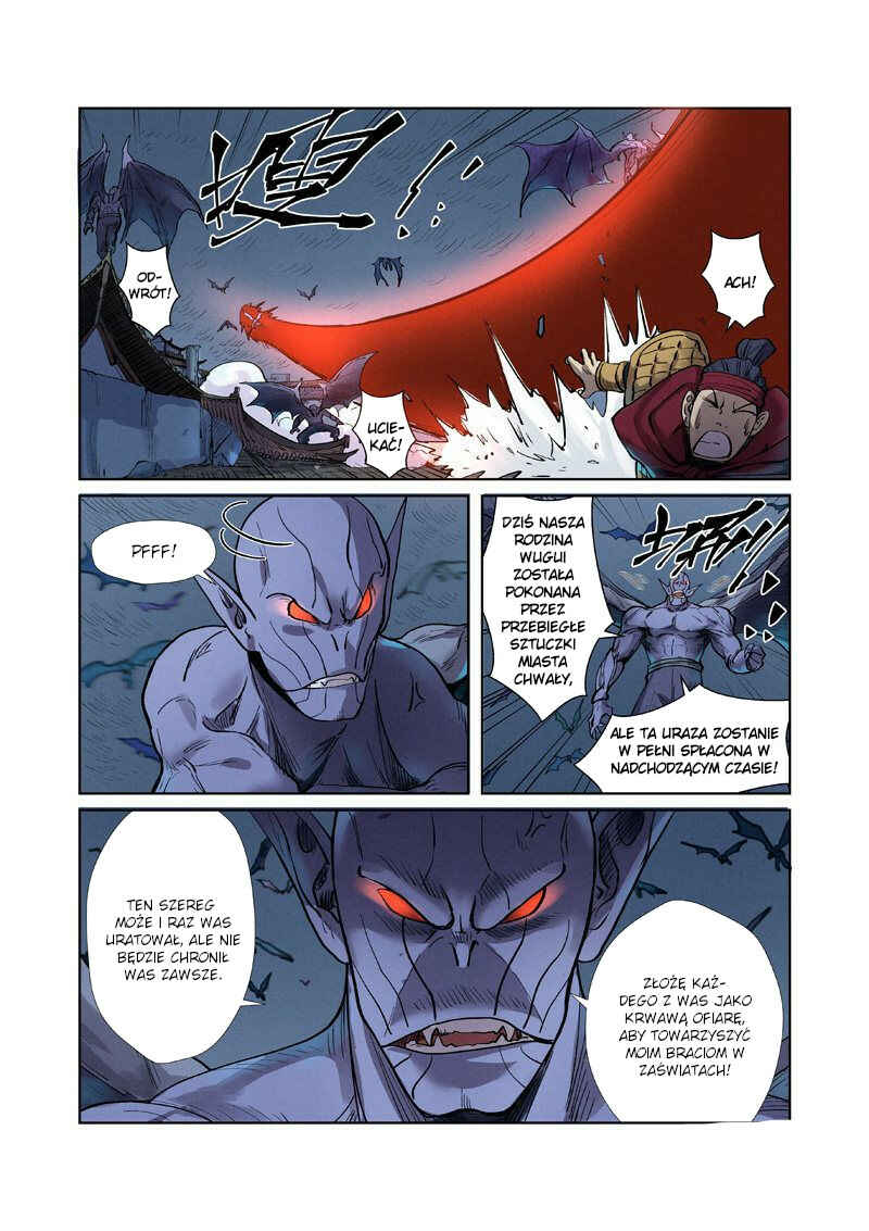 Chapter 242.5 - Page 5