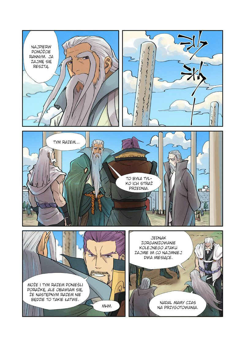 Chapter 242.5 - Page 7
