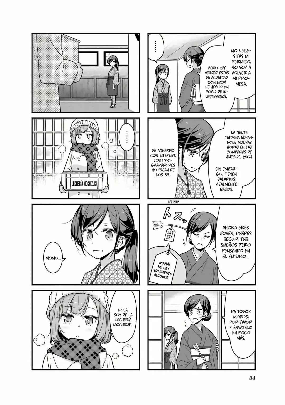 Chapter 70 - Page 7
