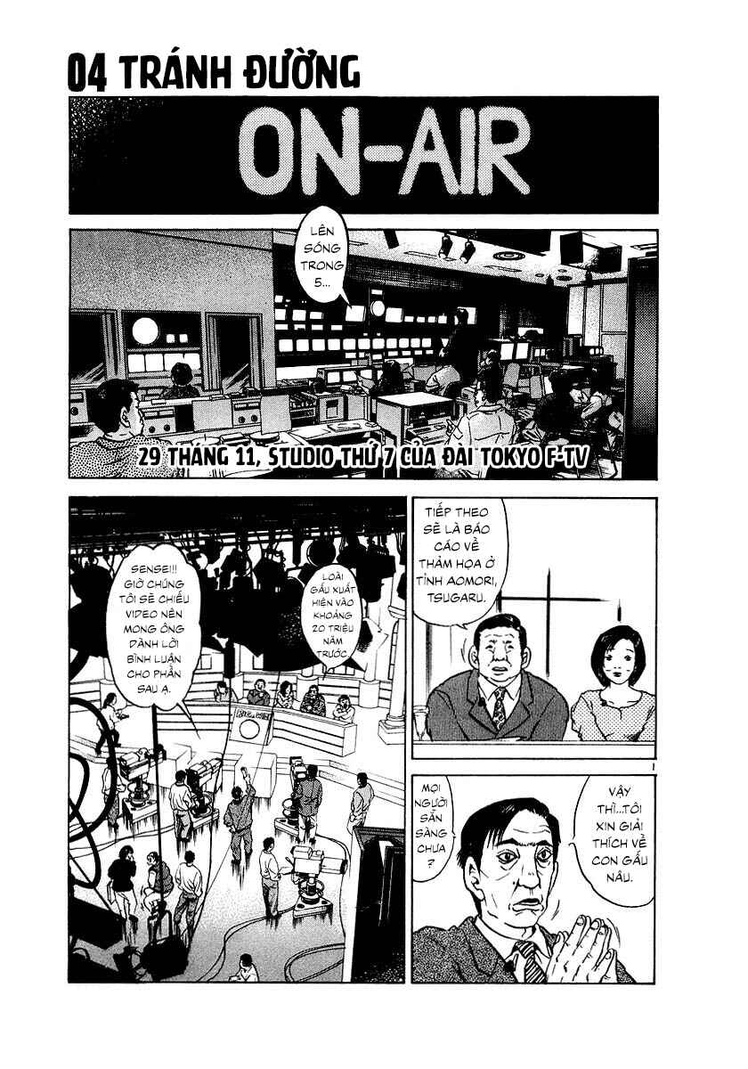 Chapter 4 - Page 1