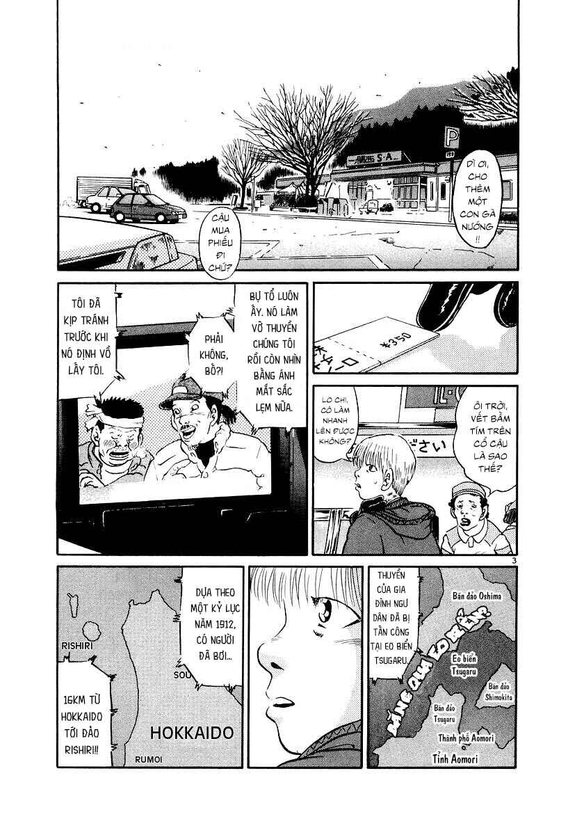 Chapter 4 - Page 3