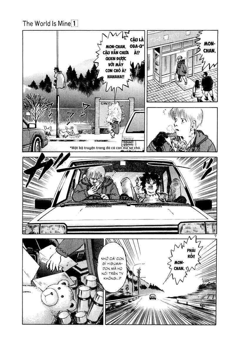Chapter 4 - Page 7