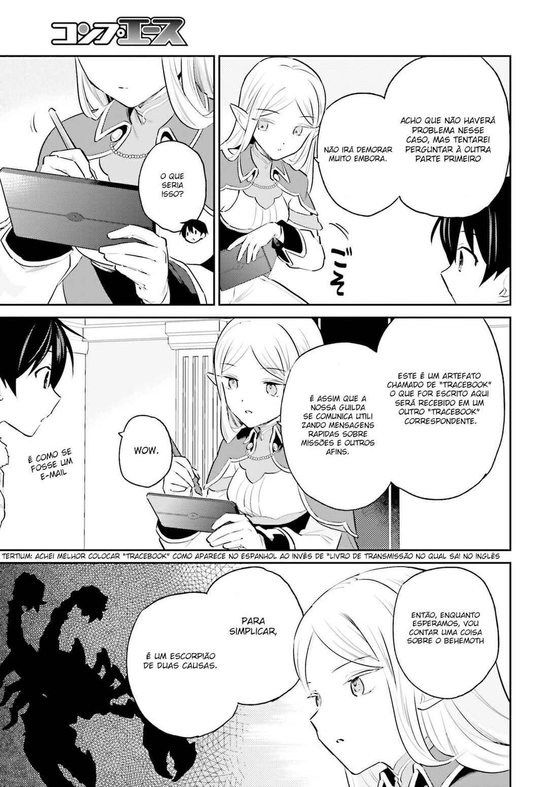 Chapter 69 - Page 8