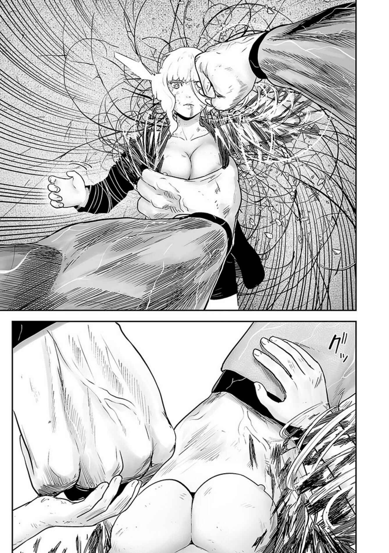Chapter 17 - Page 11