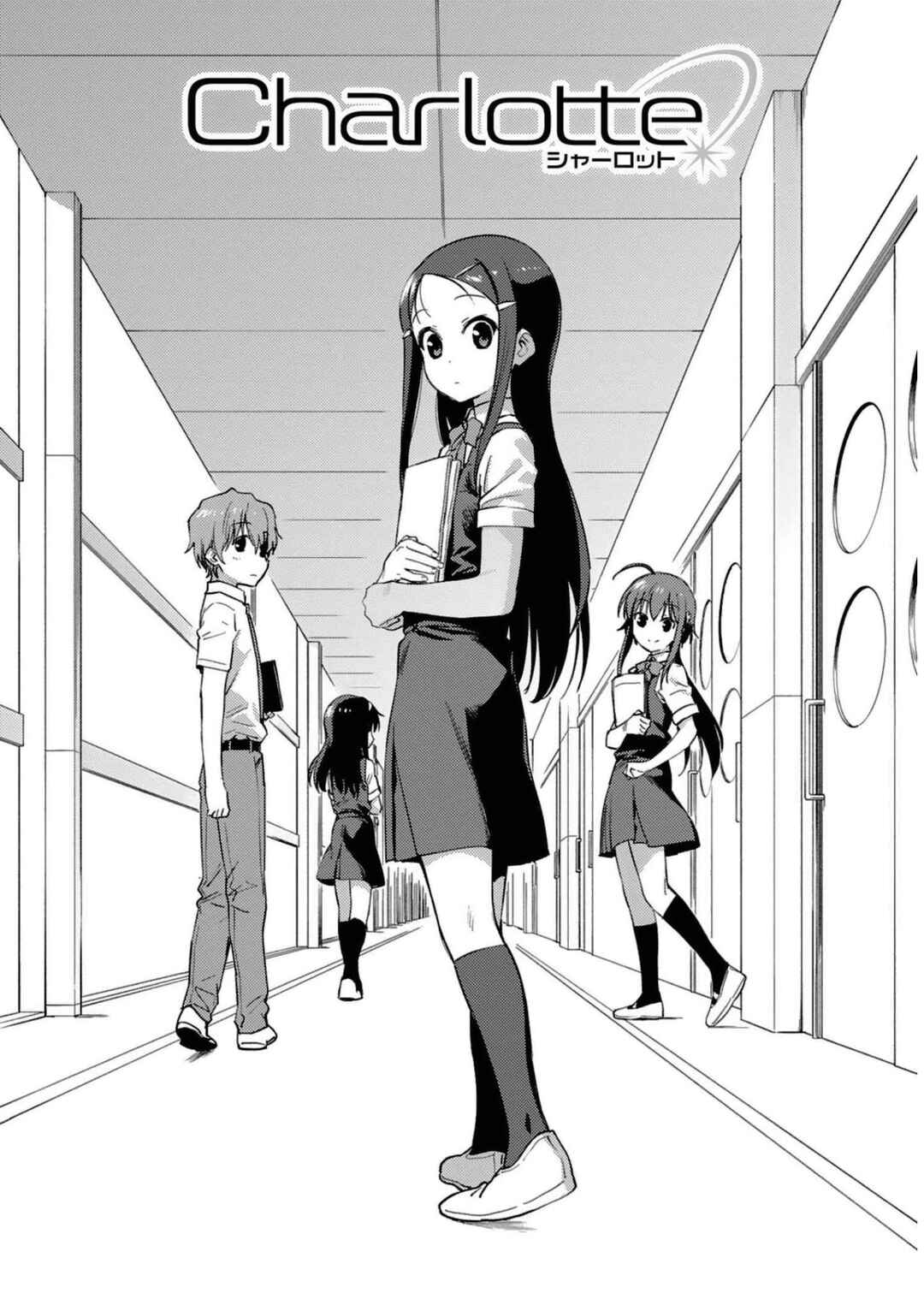 Chapter 26 - Page 4