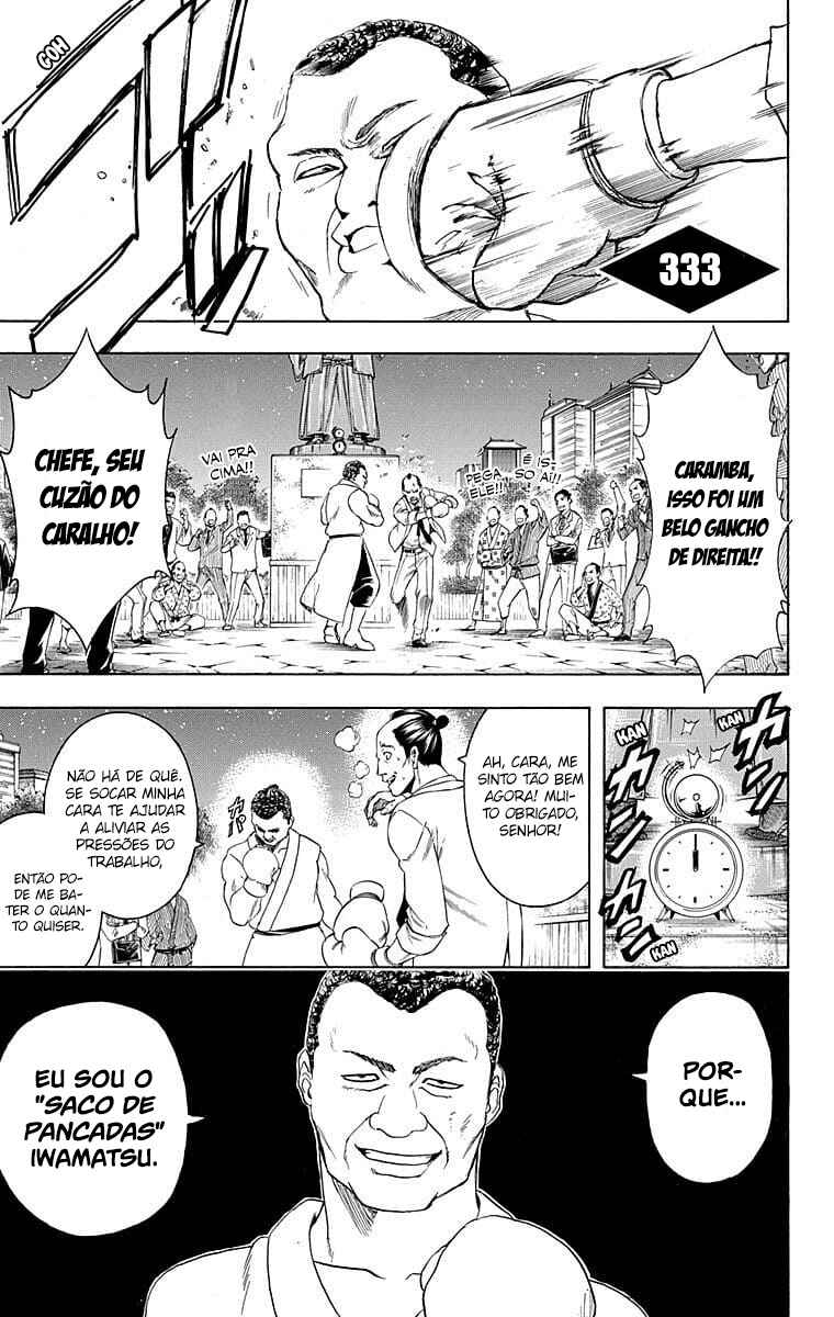 Chapter 333 - Page 2