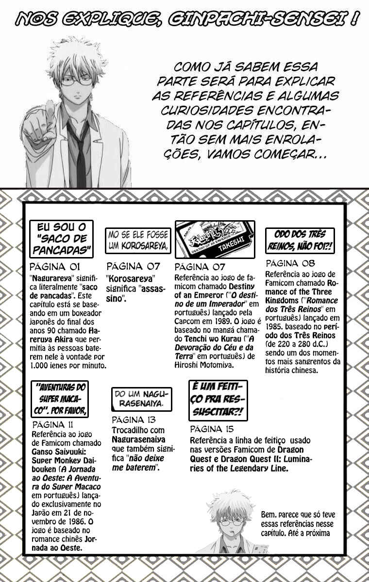 Chapter 333 - Page 21