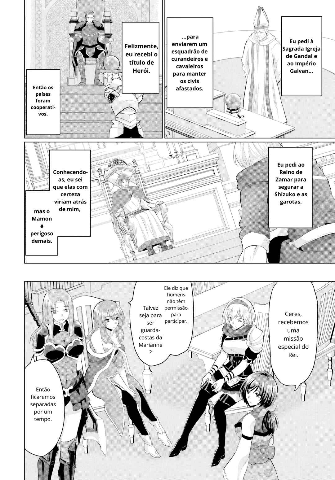 Chapter 25 - Page 21