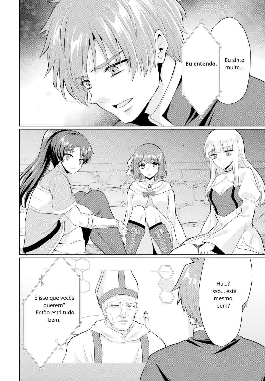 Chapter 25 - Page 3