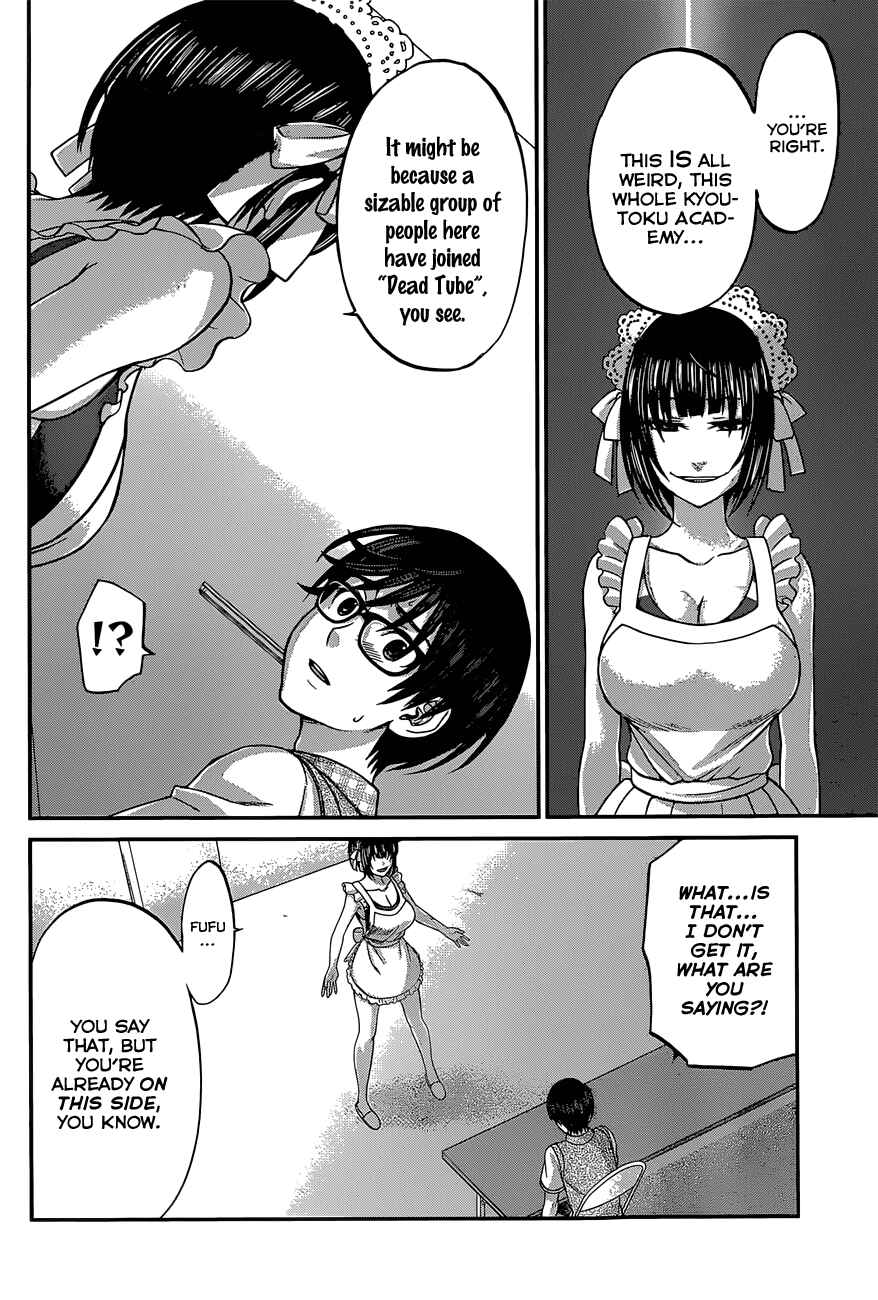 Chapter 7 - Page 12