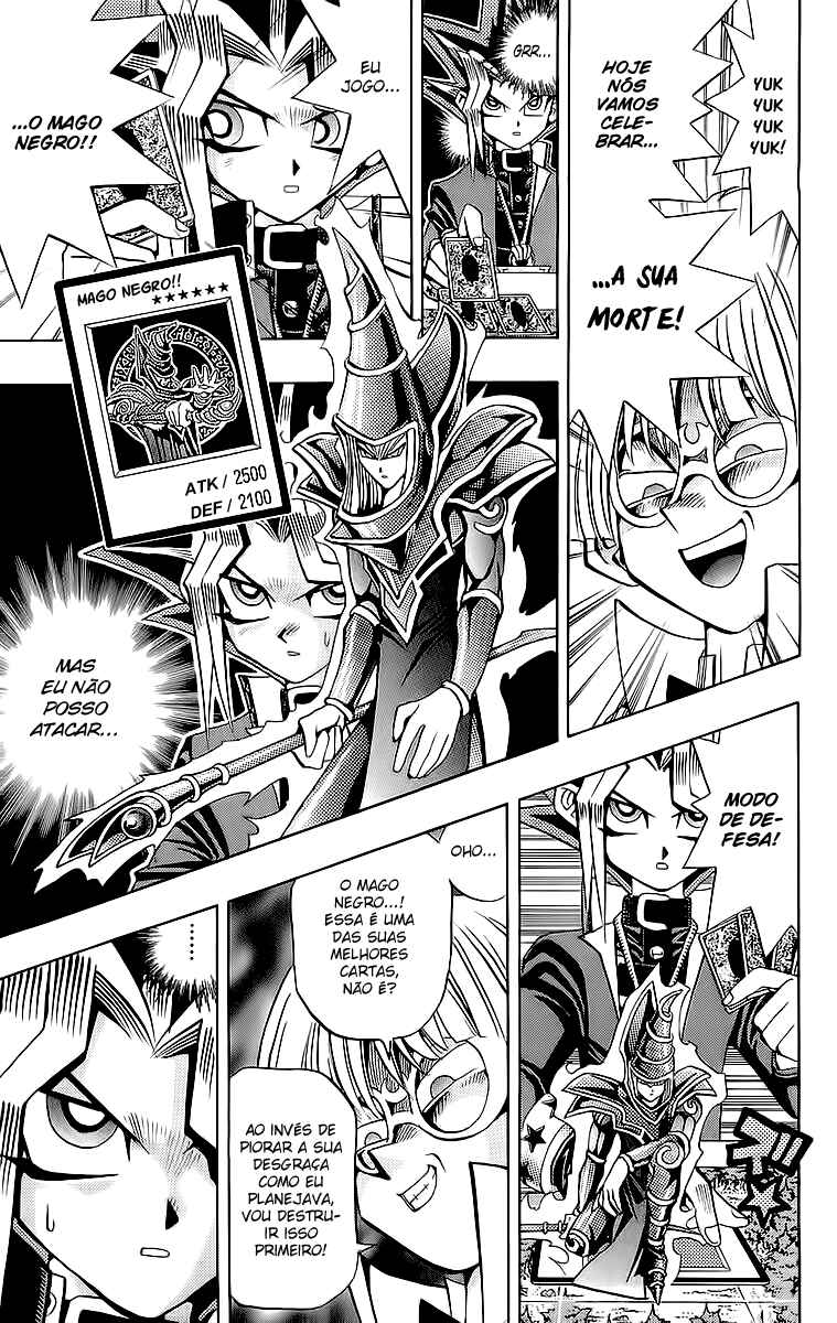 Chapter 7 - Page 16