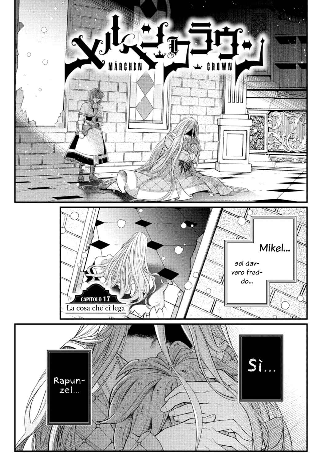 Chapter 17 - Page 1