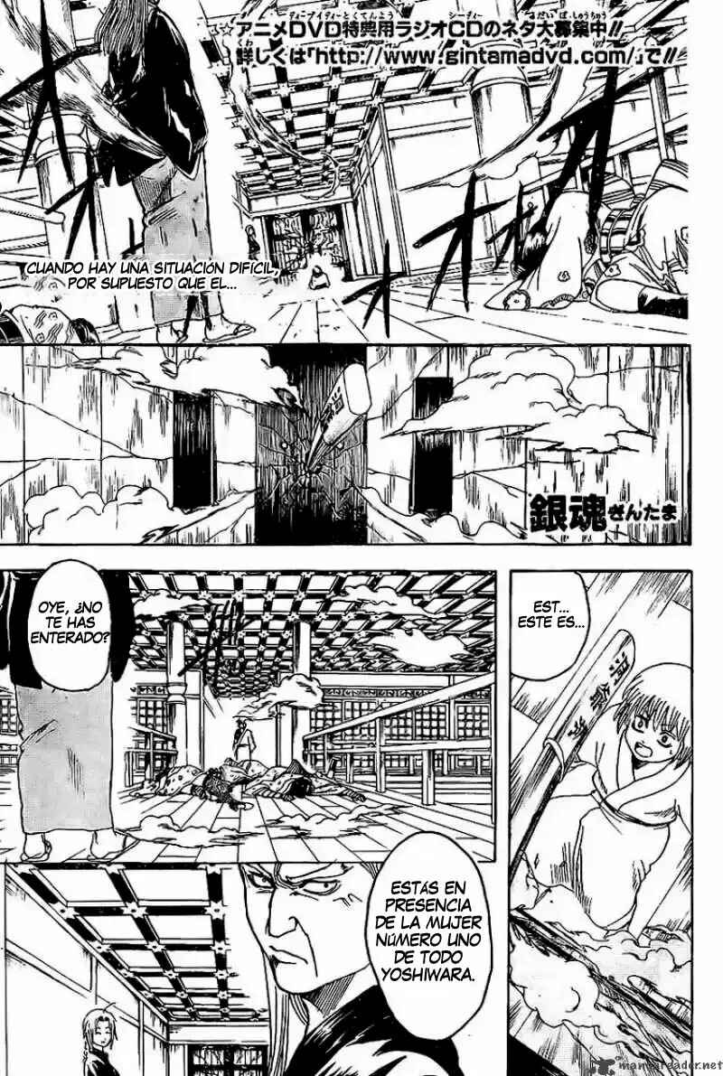 Chapter 221 - Page 1