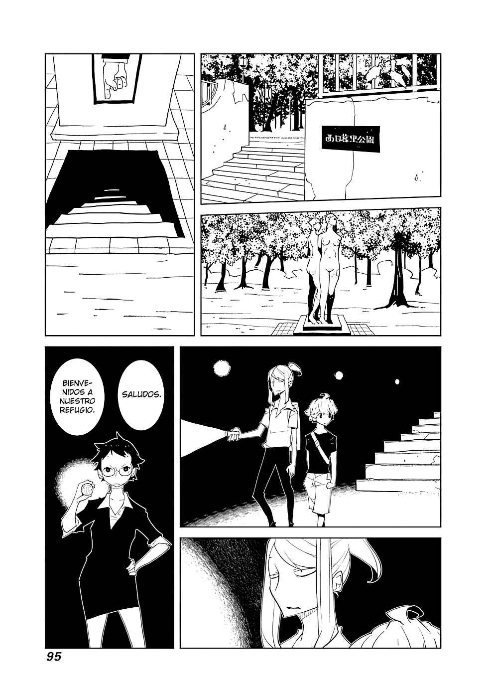Chapter 21 - Page 9