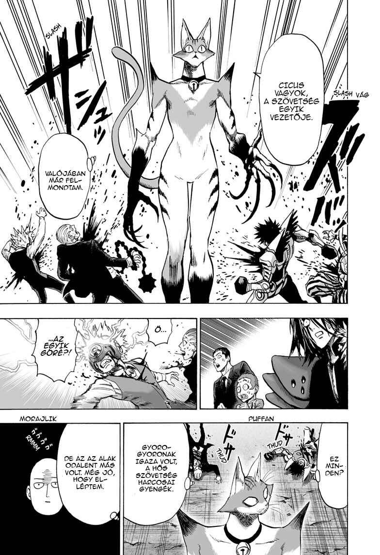 Chapter 119 - Page 14