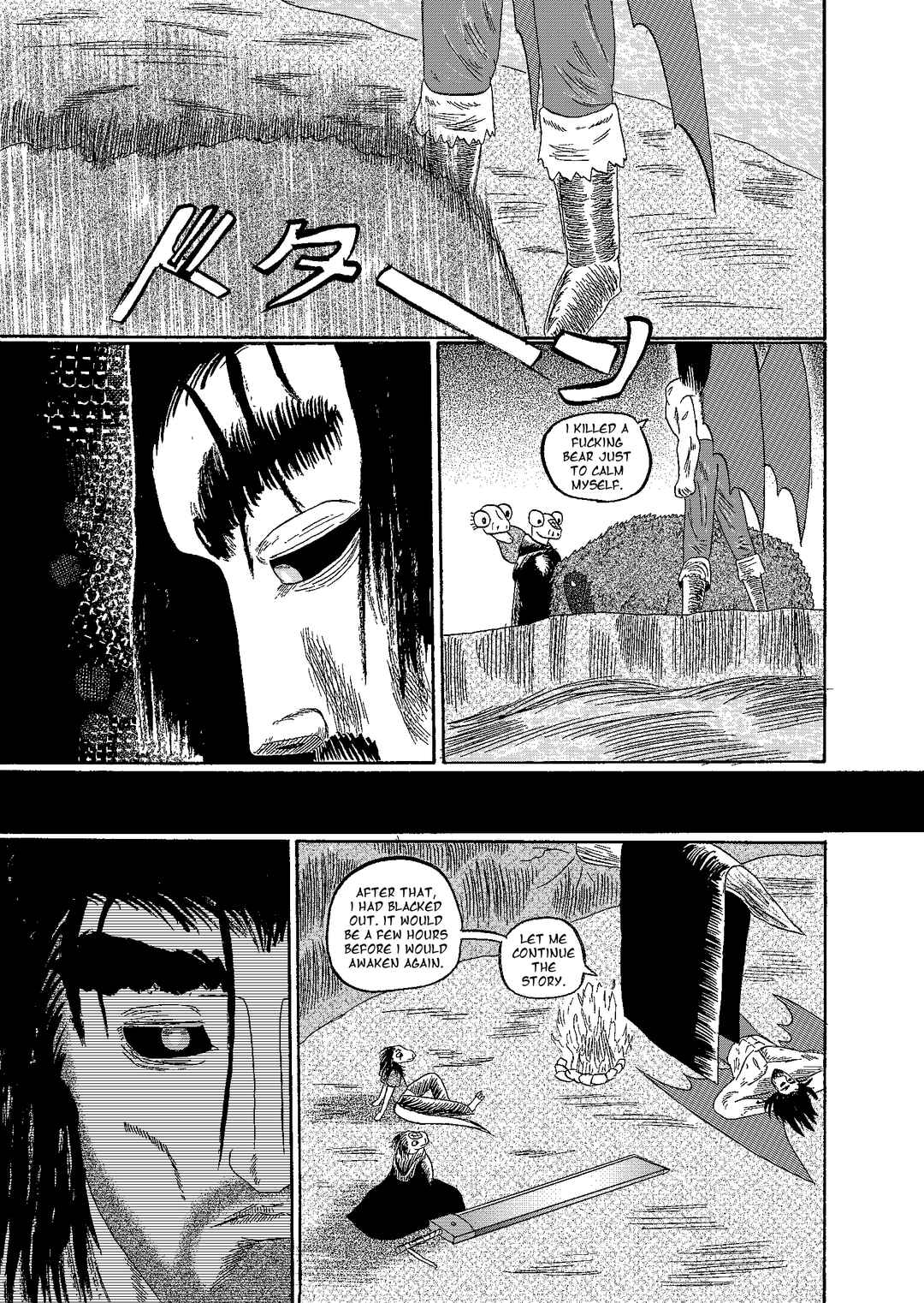 Chapter 5.3 - Page 12