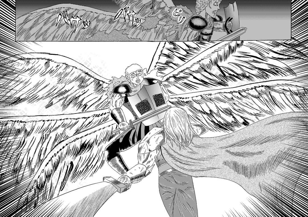 Chapter 5.3 - Page 28