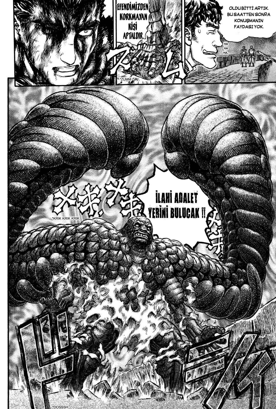 Chapter 167 - Page 14