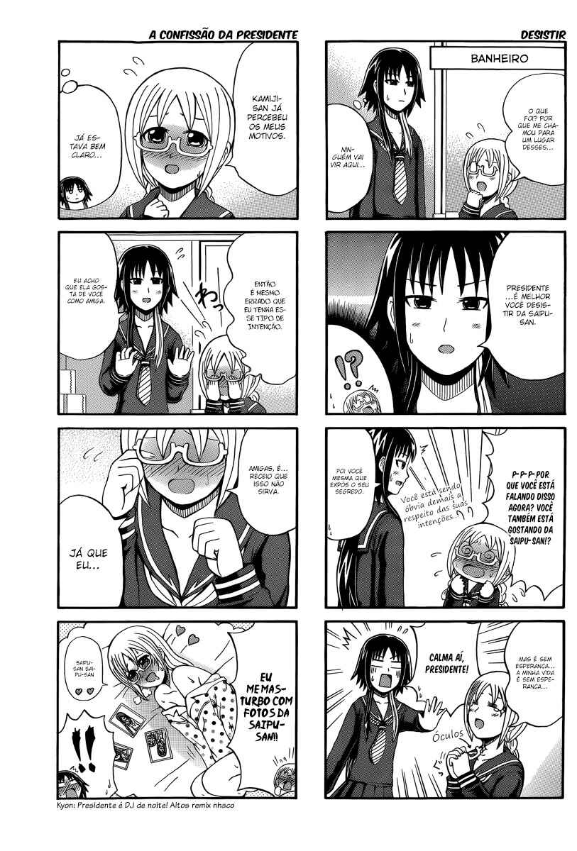 Chapter 51 - Page 4