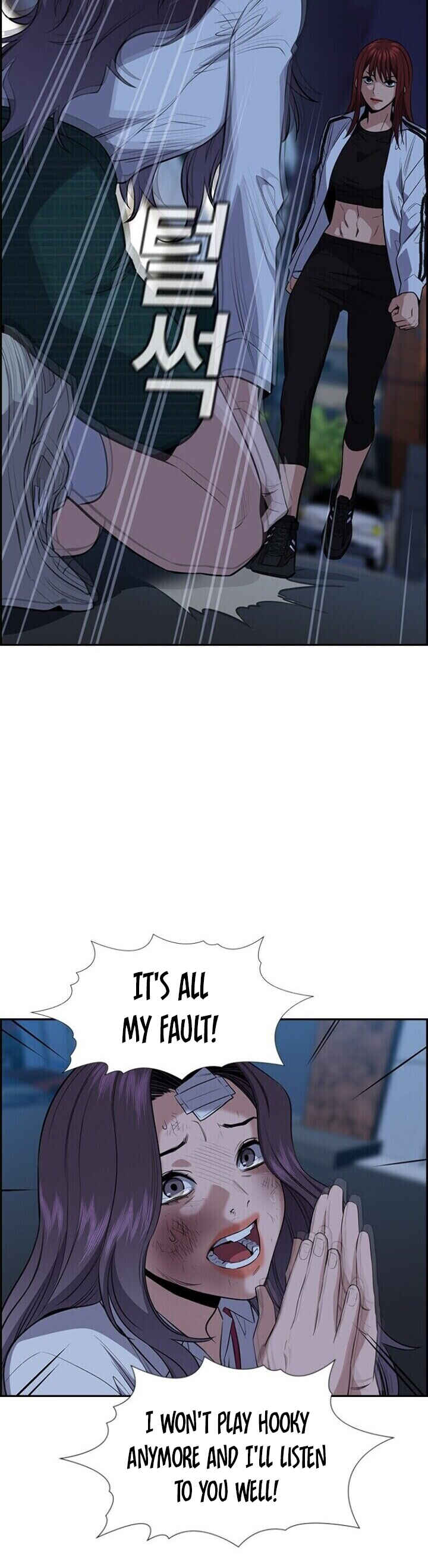 Chapter 21 - Page 40
