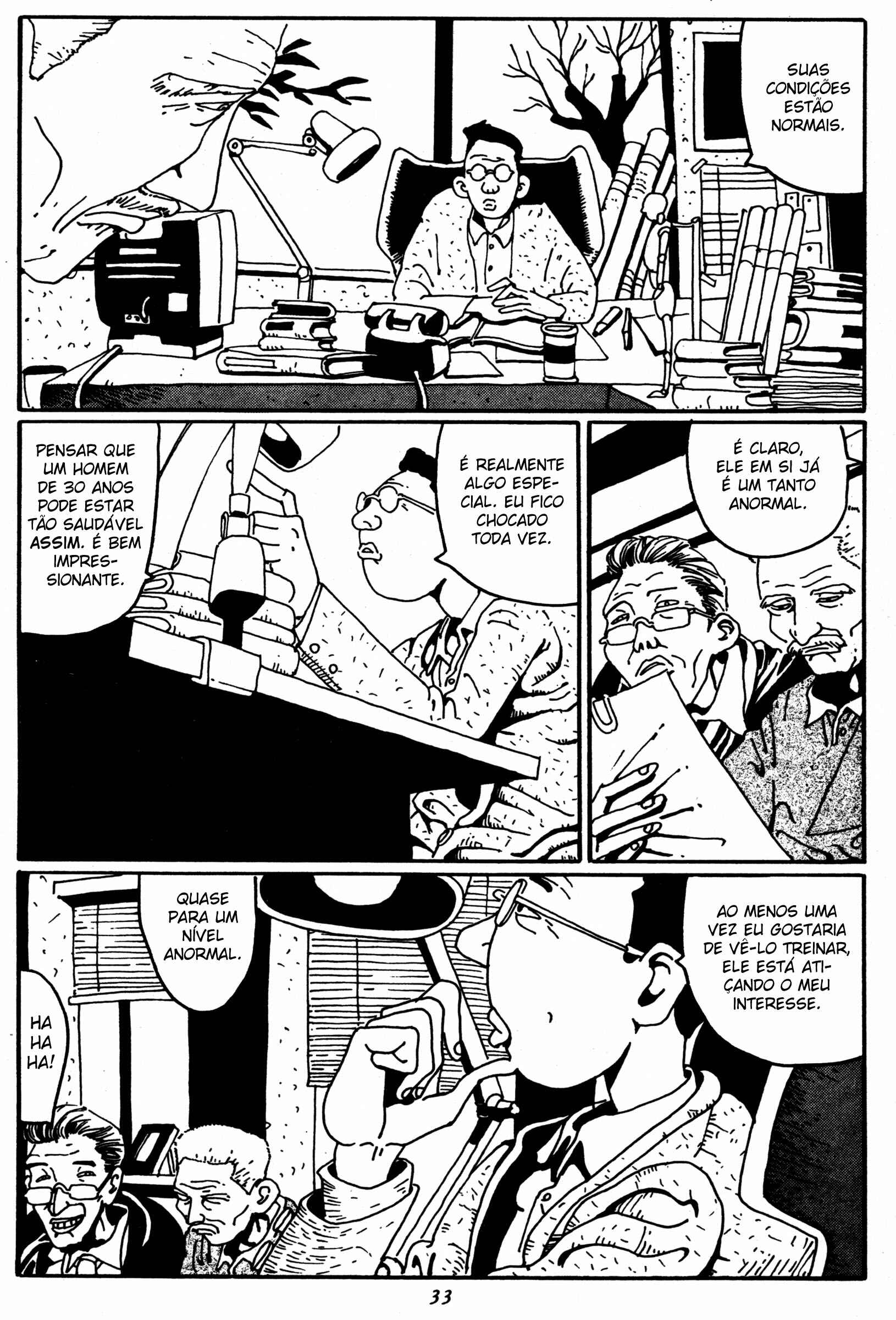 Chapter 2 - Page 7
