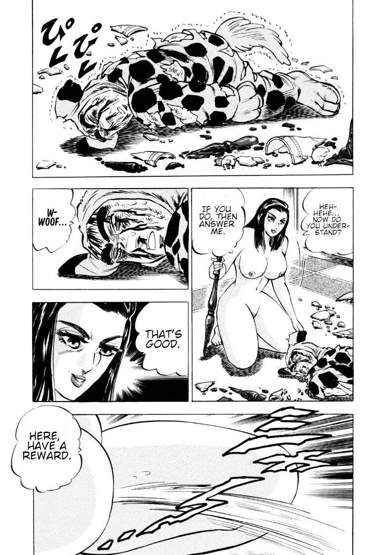 Chapter 74 - Page 13
