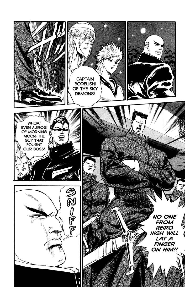 Chapter 85 - Page 16