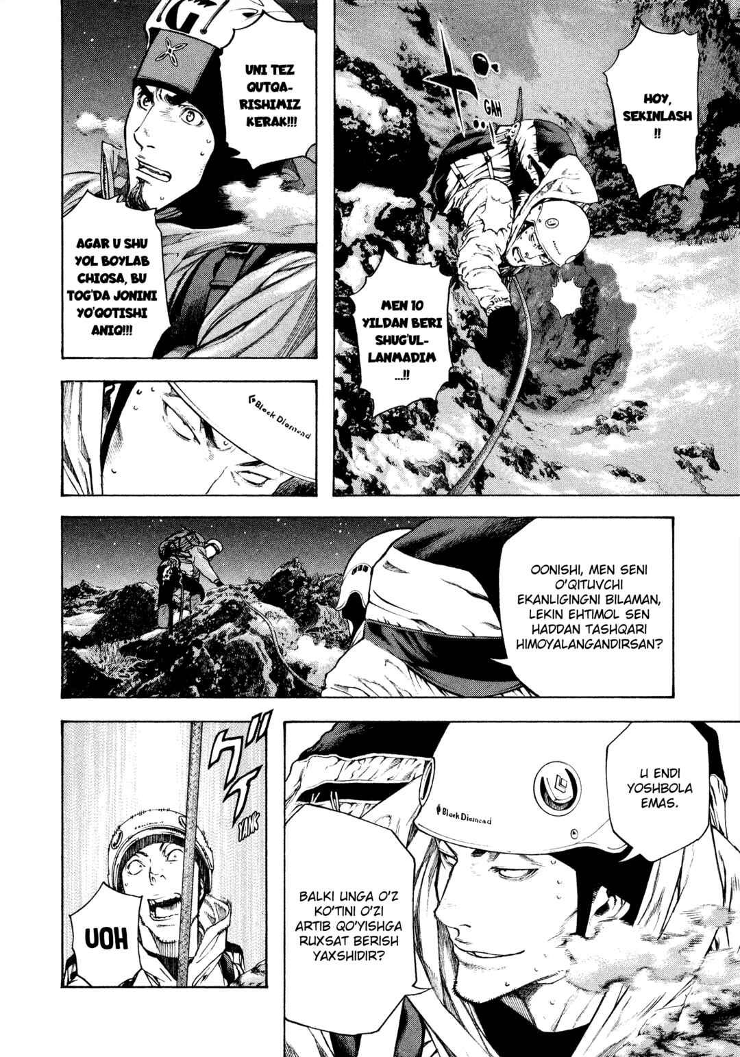 Chapter 28 - Page 4