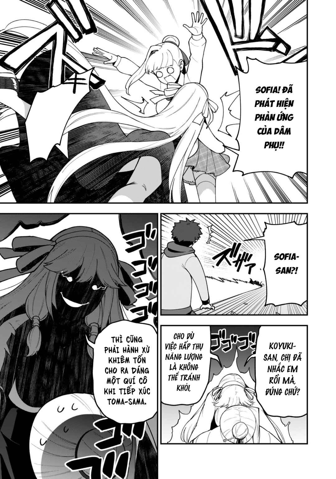 Chapter 42 - Page 12