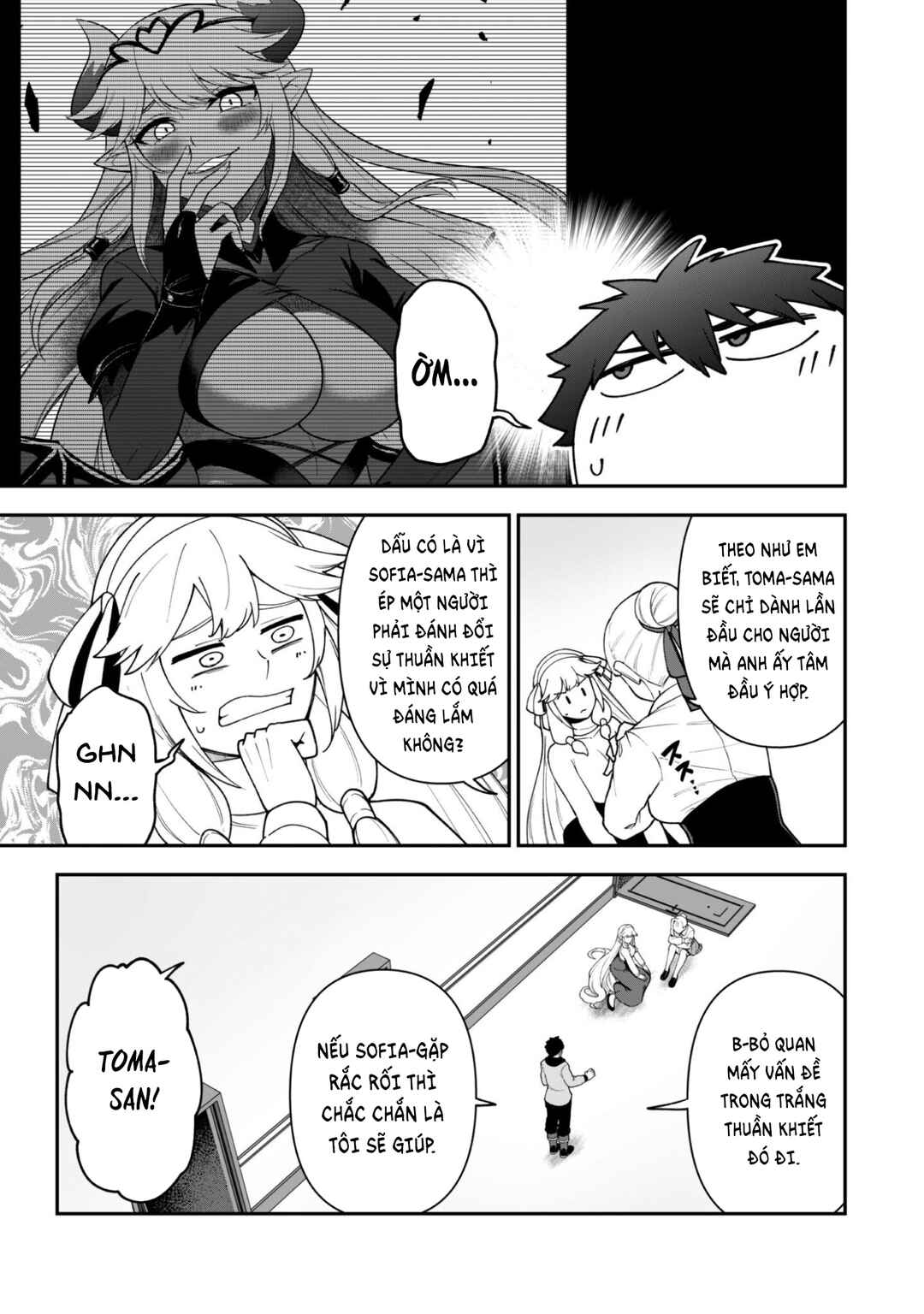 Chapter 42 - Page 14