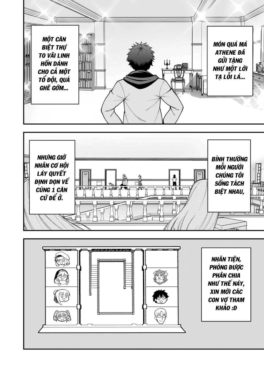 Chapter 42 - Page 3