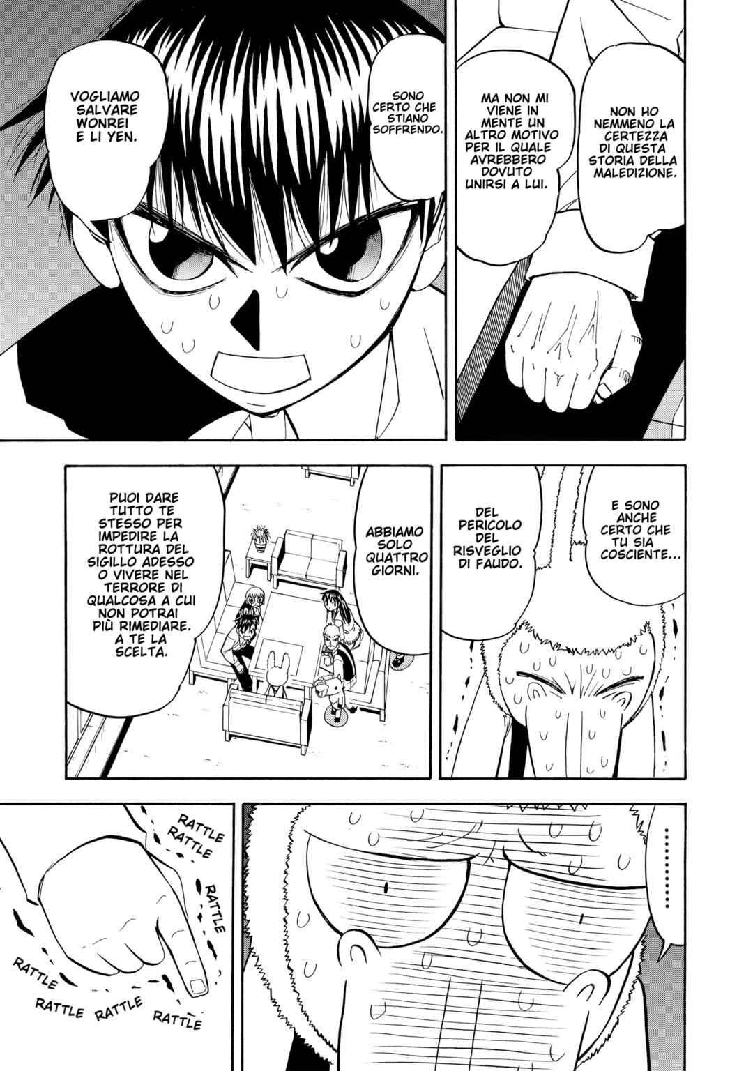 Chapter 189 - Page 7