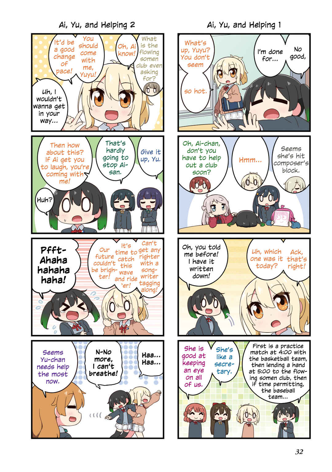 Chapter 2 - Page 16