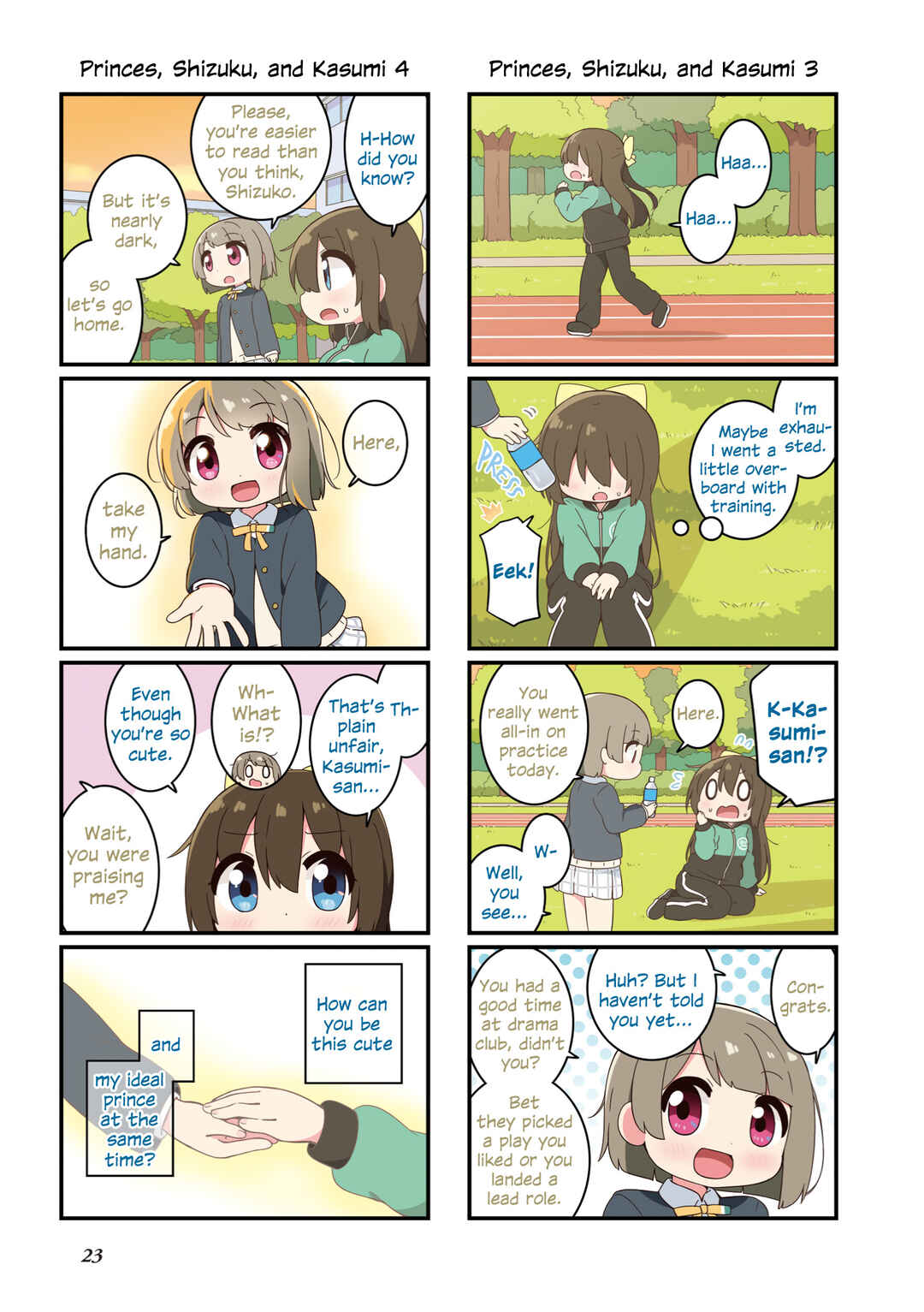 Chapter 2 - Page 7