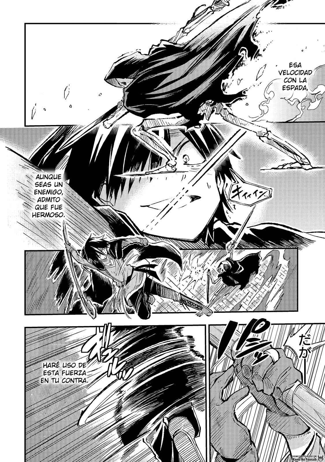 Chapter 41 - Page 12