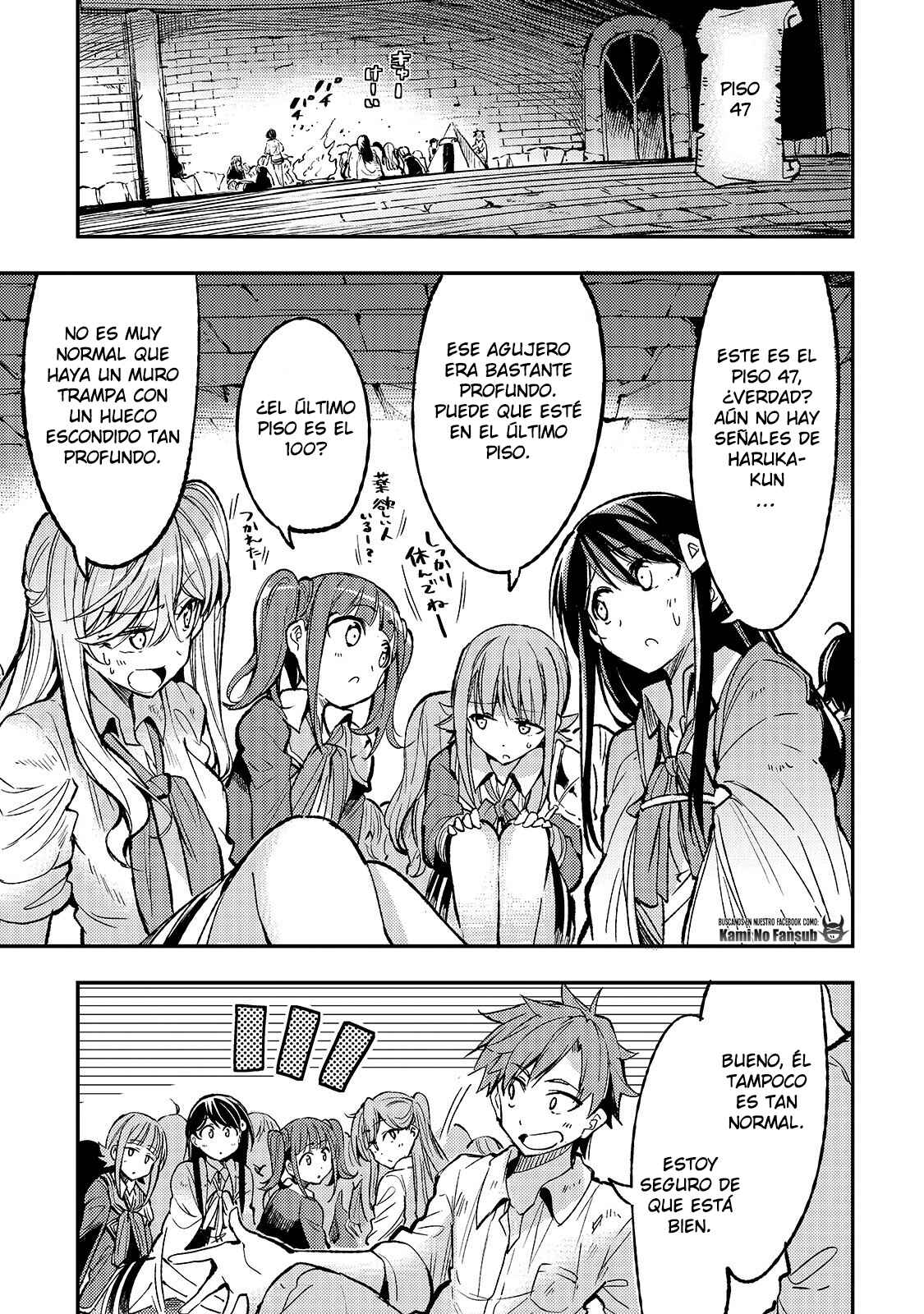 Chapter 41 - Page 3