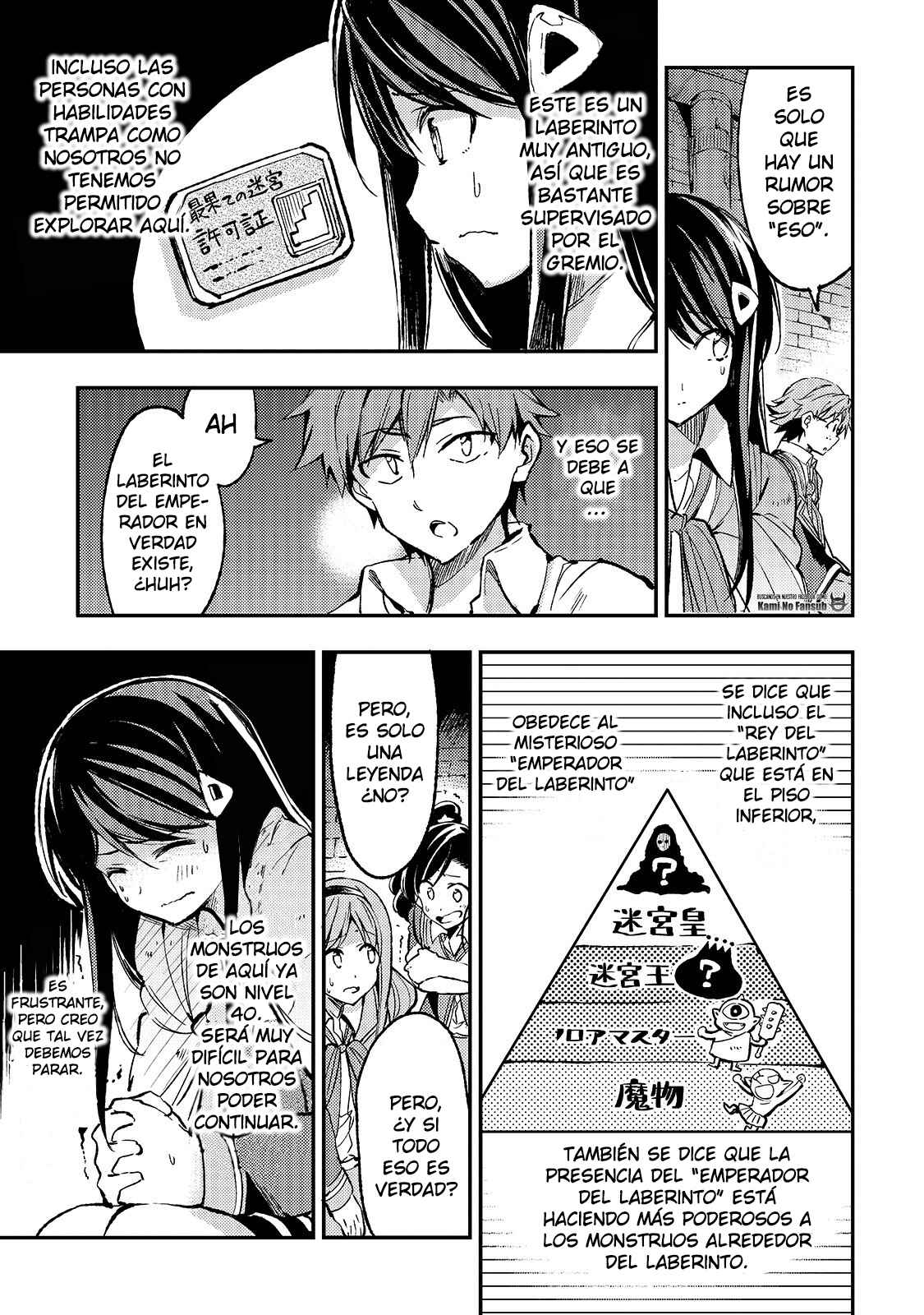 Chapter 41 - Page 5