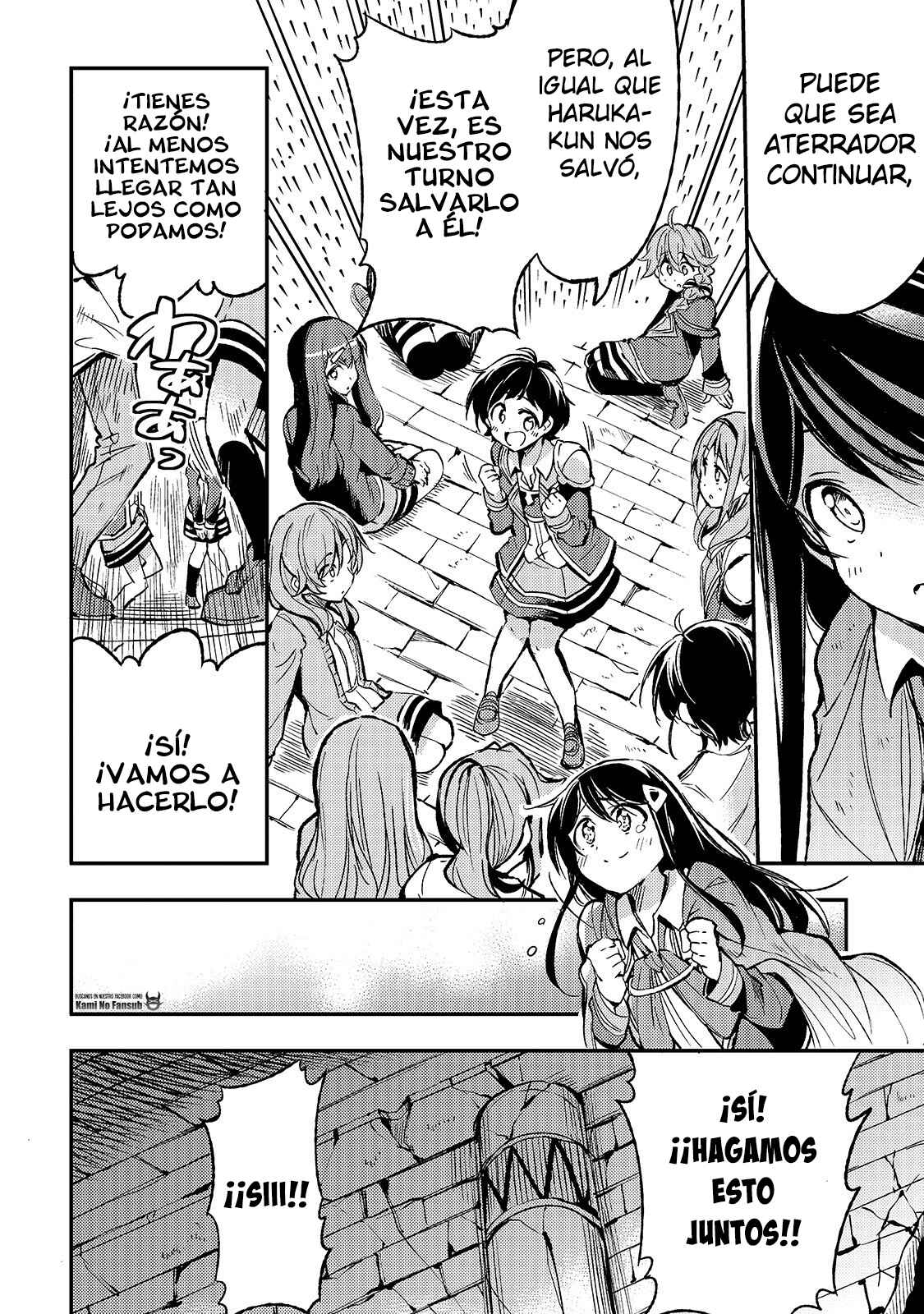 Chapter 41 - Page 6
