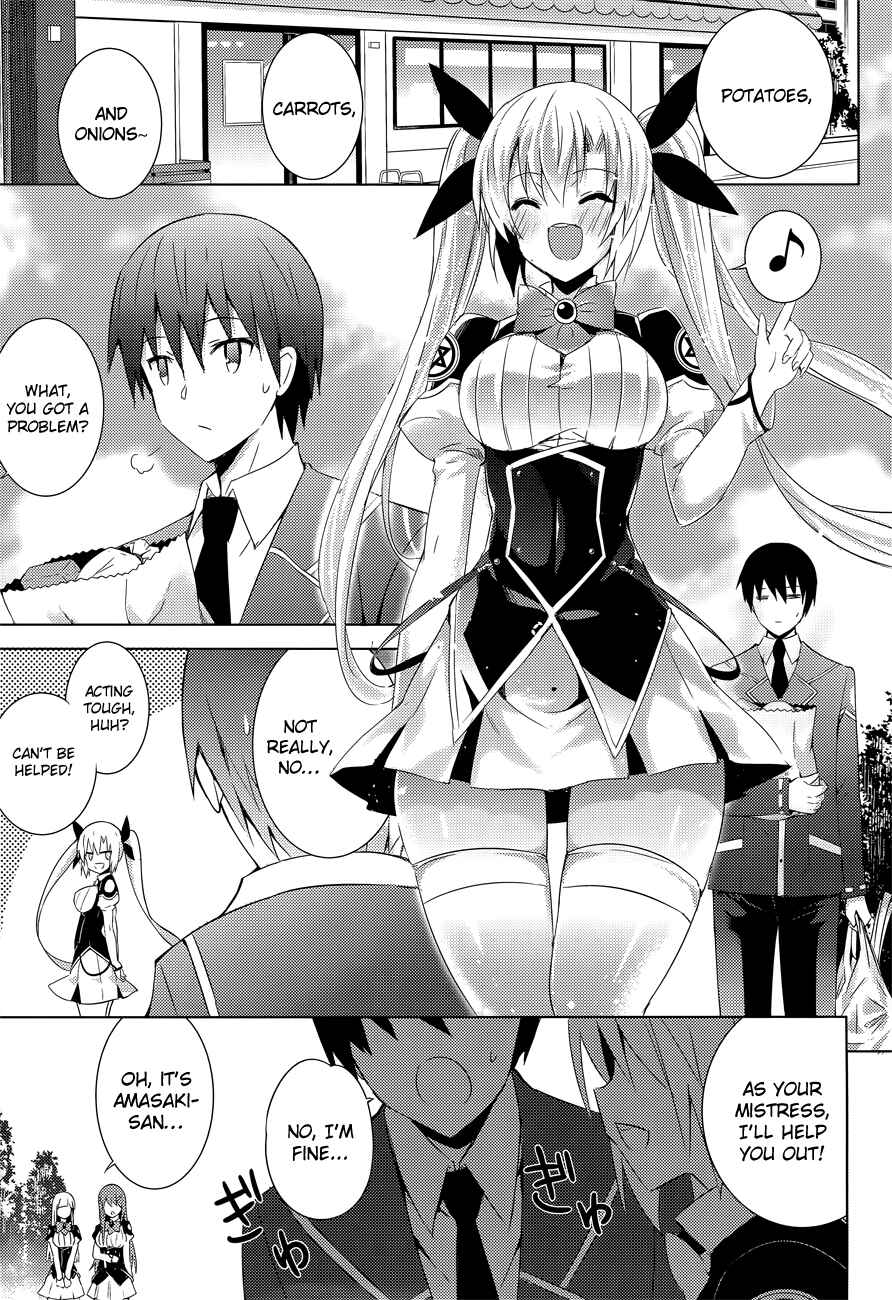 Chapter 8 - Page 3