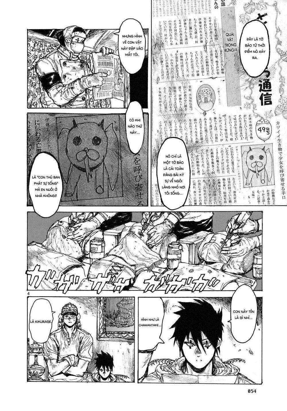 Chapter 76 - Page 5