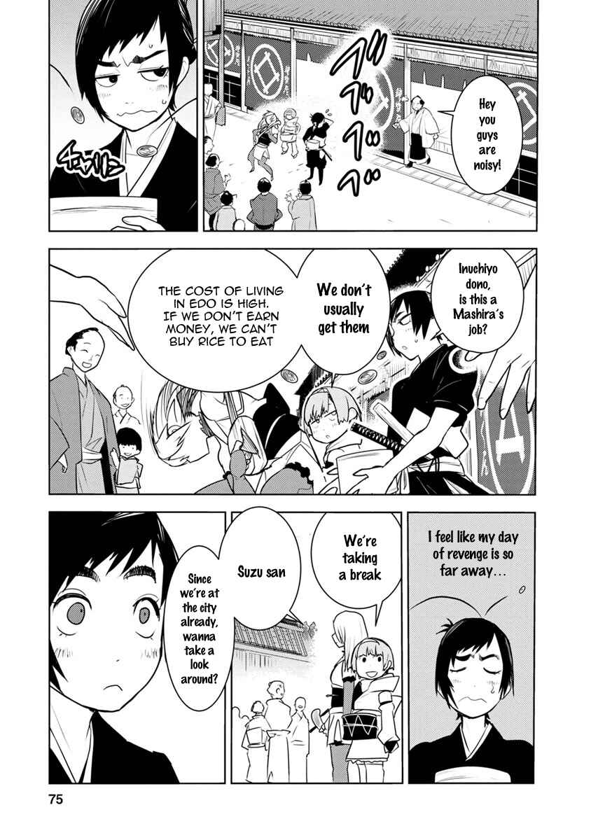 Chapter 2 - Page 12