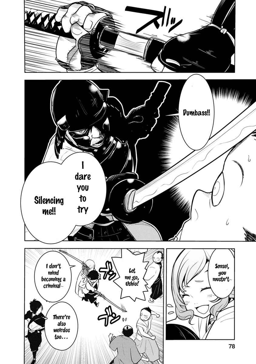 Chapter 2 - Page 15