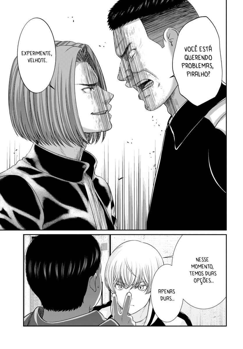 Chapter 96 - Page 14