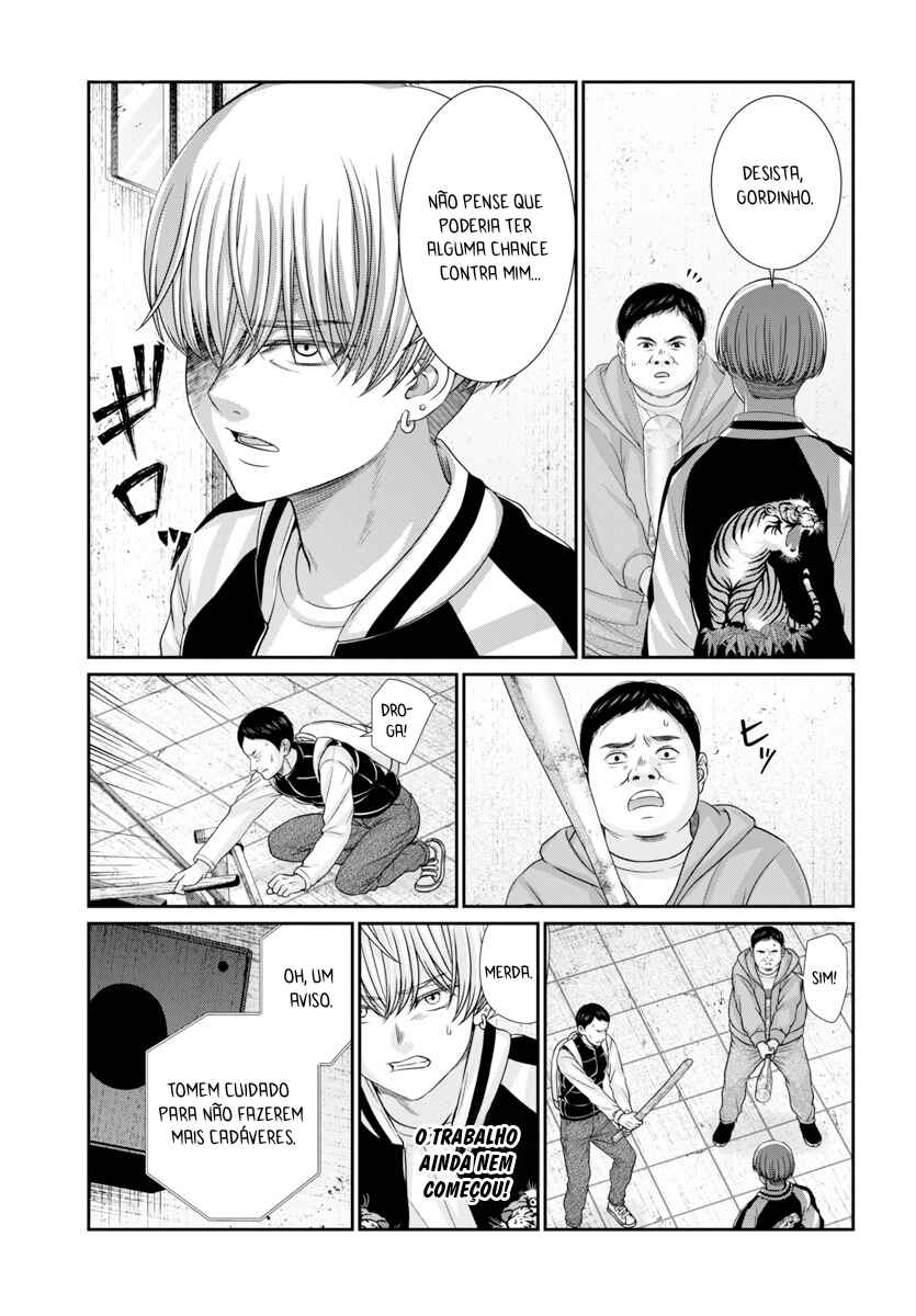 Chapter 96 - Page 16