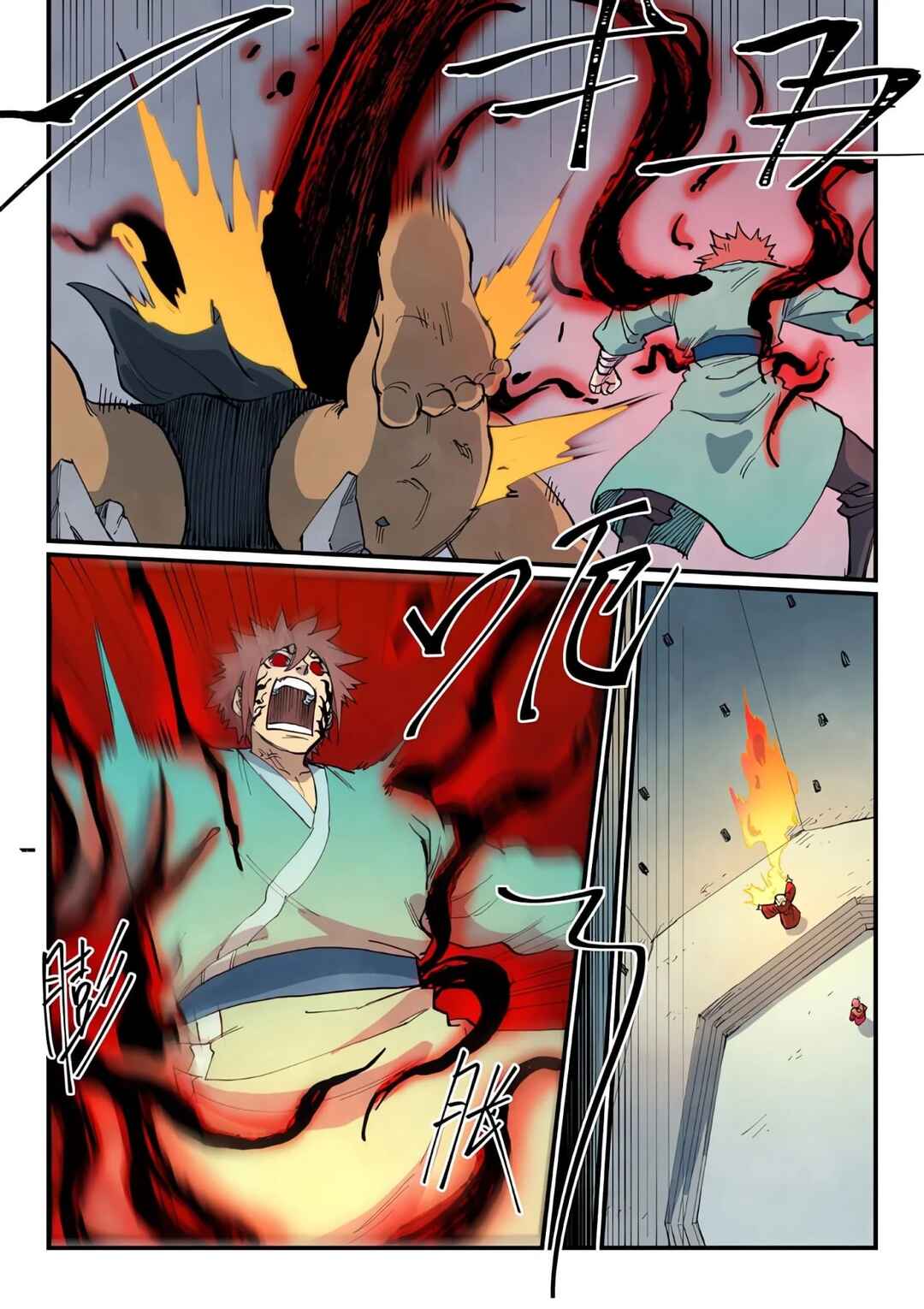 Chapter 672 - Page 11