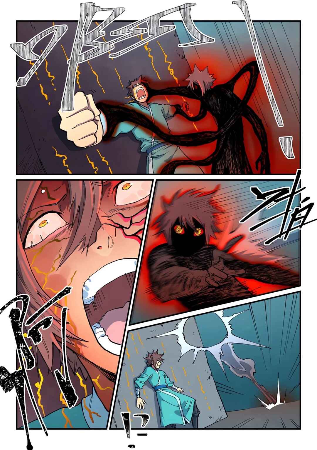 Chapter 672 - Page 3
