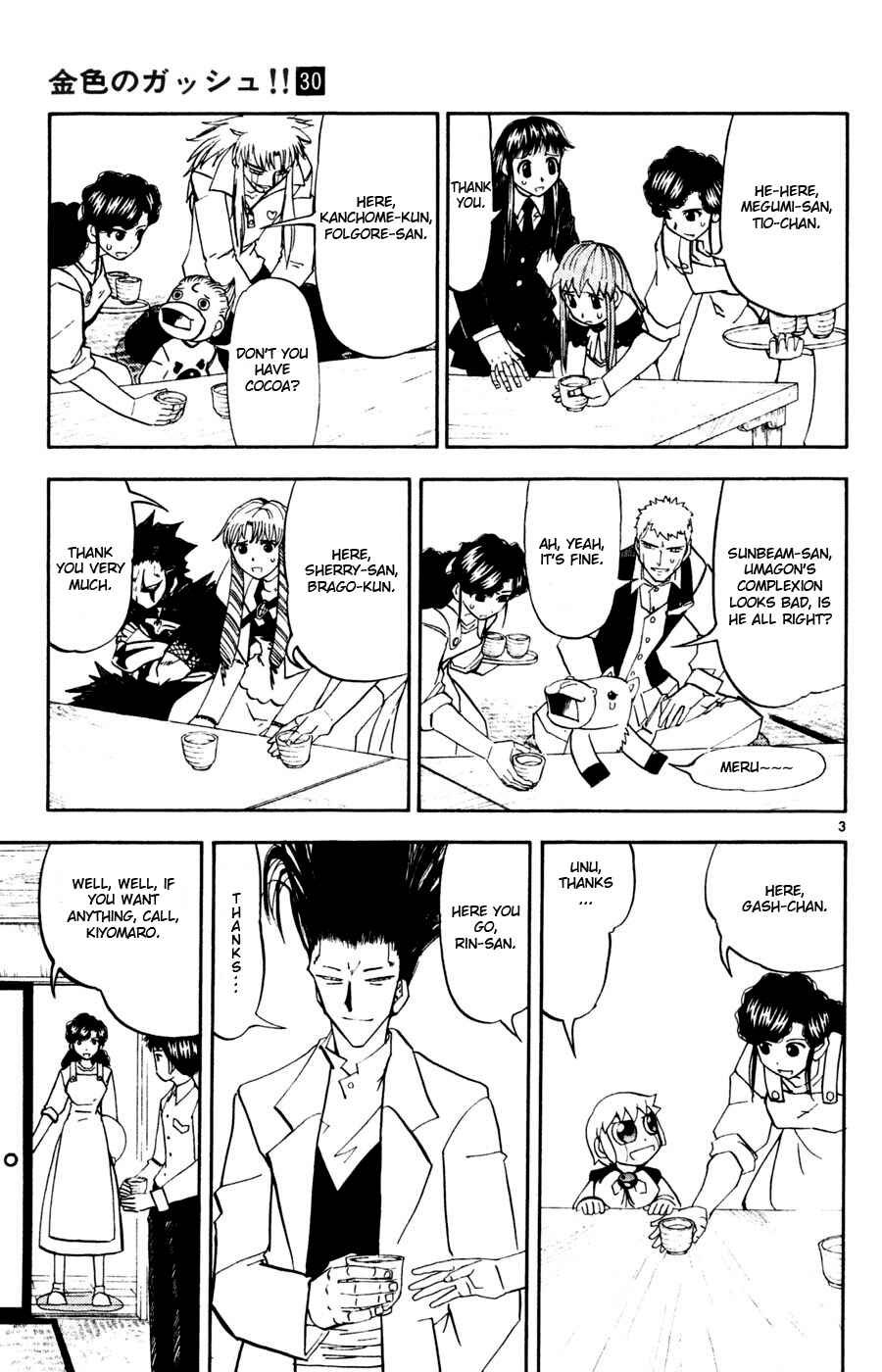 Chapter 293 - Page 3
