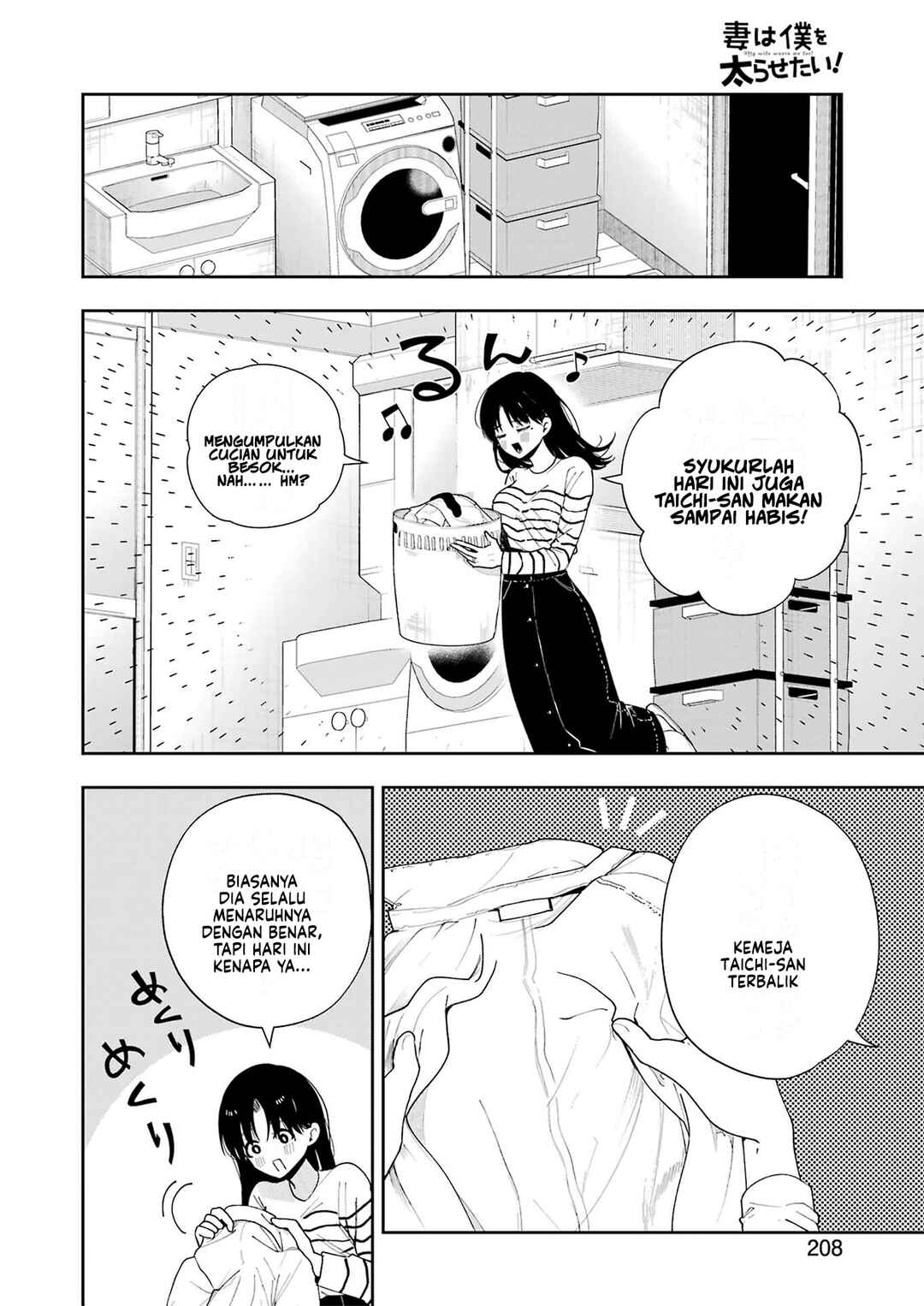 Chapter 7 - Page 24