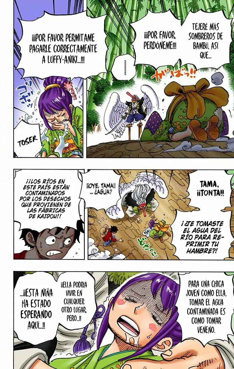 Chapter 911 - Page 18