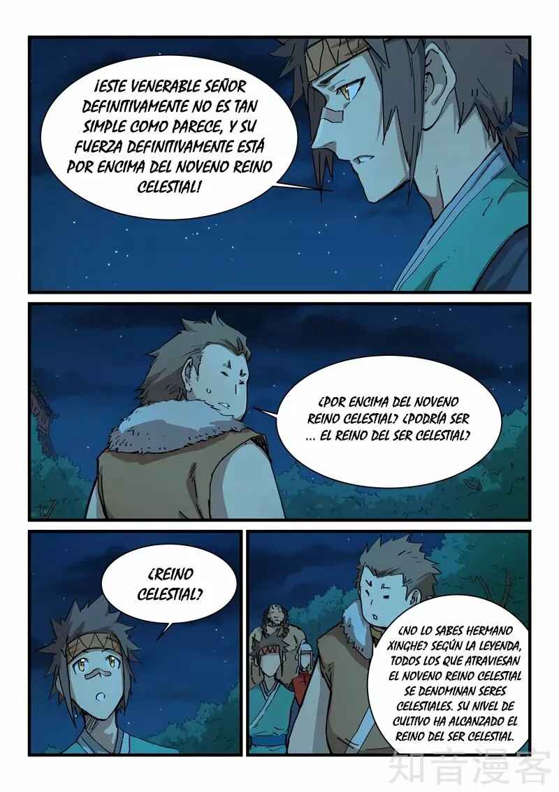 Chapter 339 - Page 4